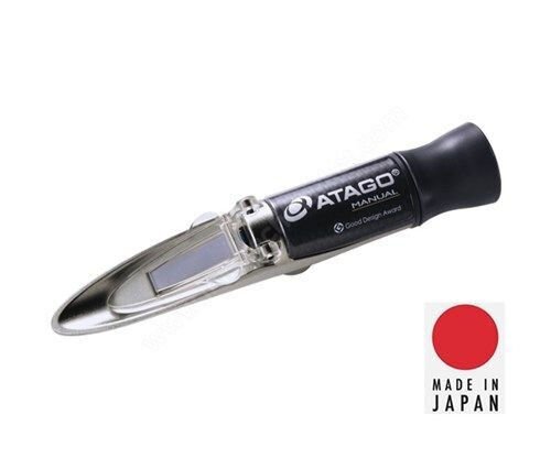Atago MASTER-53M